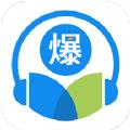 中爆课堂学习app官方版