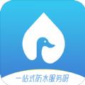  防水鸭app