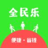 全民乐APP安卓版下载