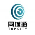  小城通app