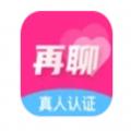 再聊交友app软件下载
