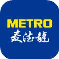 麦德龙网上购物超市app下载