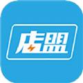 店盟管理办公app官方版手机下载