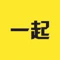 一起交友app官方最新版下载