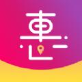 觅实惠app官方版软件
