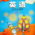 科普英语点读学习app手机版下载