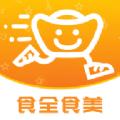  元宝外卖app
