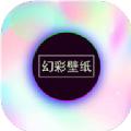 手机高清壁纸2022新款个性app下载