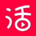i快活视频剪辑软件app手机版下载