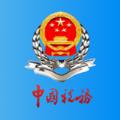 四川税务公众号医疗保险缴费查询ap流程下载