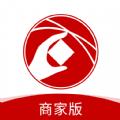  点点聚商家版app