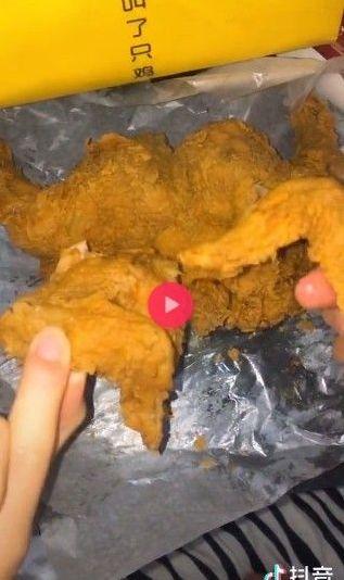 抖音吃鸡吗等等等等原版视频分享图片3