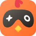 菜鸟游戏云游戏盒子app正版