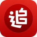 追书神器换源版永不更新旧版本下载