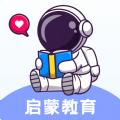  启蒙54001APP