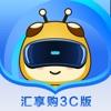  汇享购3C版购物app安卓版下载  1.0