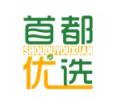 首都优选app官方版