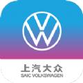 上汽大众app最新版官方下载安装