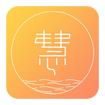 慧天下生活缴费app官方版下载