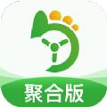 优e司机聚合版app官方最新版软件下载注册