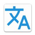 英语学习辅导app软件官方版下载