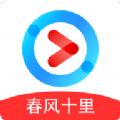 优酷视频会员