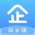  企惠商户端店铺管理app最新版下载  1.0
