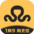 1购9酒优选购物app官方版下载