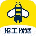  职蜂招工找活app
