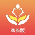 家长空间app家长版官方下载
