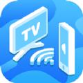 手机投屏TV电视app官方版下载