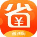 优荔多省app下载官方版