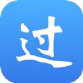  一次过题库集app手机版下载  1.1