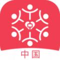 公益中国app官方手机版下载安装