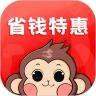 省钱特惠app官方最新版