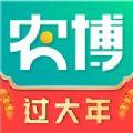 网上农博小程序余杭馆消费券app下载