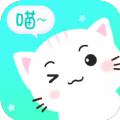 猫语翻译器免费中文版app下载