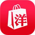 洋码头app安卓版下载安装
