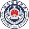 店铺采集app手机版