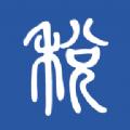 学习兴税ios15更新升级官方版本