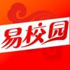 易校园app官方免费下载安装