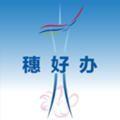 新版教师资格认定申请表补办样表下载