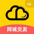 来遇社交app下载安装