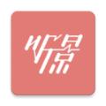 太原地铁听景app手机版下载