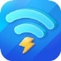 秒上WiFi app最新版官方下载