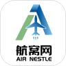 航窝app软件最新手机版下载