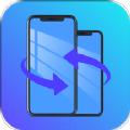  一键互传app