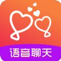 陌爱速约交友互动app软件下载