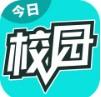 2021今日校园伪造地址签到打卡可用最新版