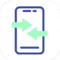  手机克隆助手app